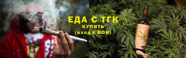 гашик Елизово