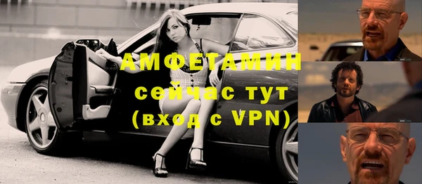 гашиш Балабаново