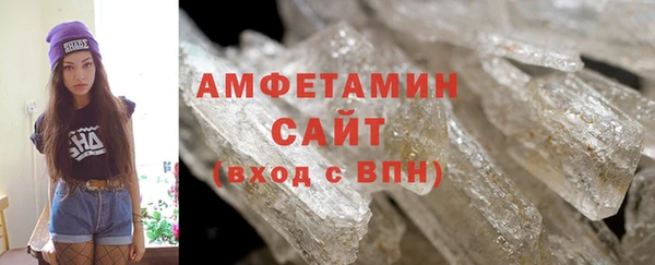 mdpv Баксан