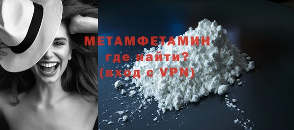 mdpv Баксан