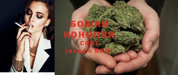 гашиш Балабаново