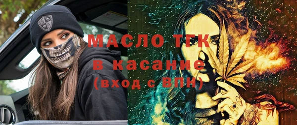 гашиш Балабаново