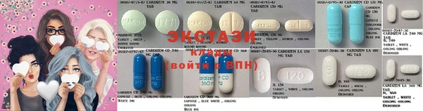 mdpv Баксан