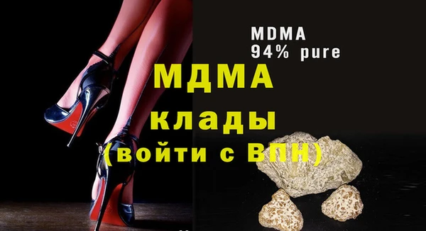 гашиш Балабаново