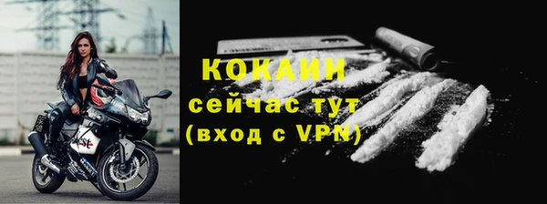 mdpv Баксан