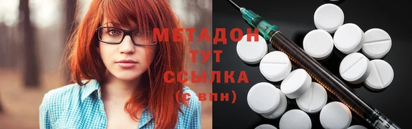 mdpv Арсеньев