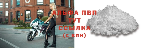 mdpv Баксан