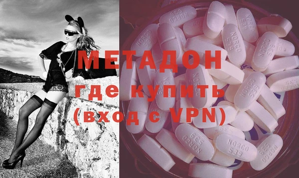 mdpv Баксан