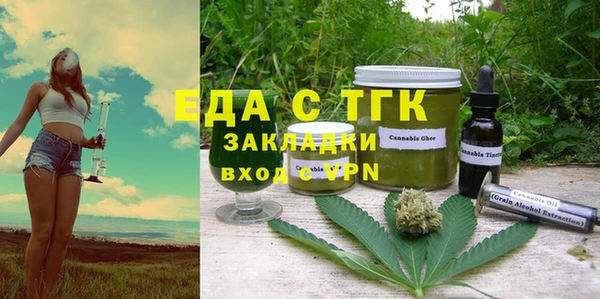 mdpv Баксан