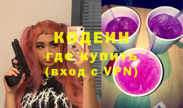 гашиш Балабаново