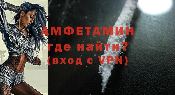 гашиш Балабаново