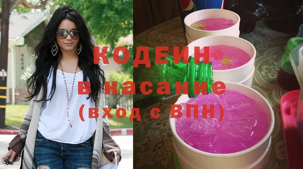 гашишное масло Елабуга