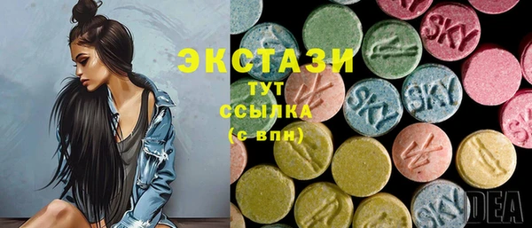 mdpv Баксан