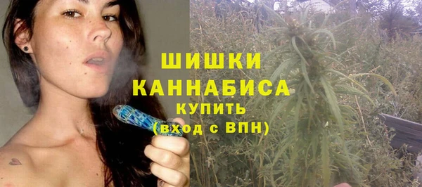 гашиш Балабаново