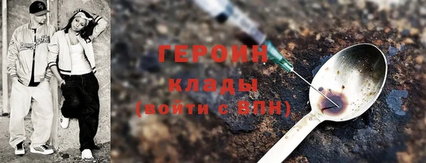 гидропоника Армянск