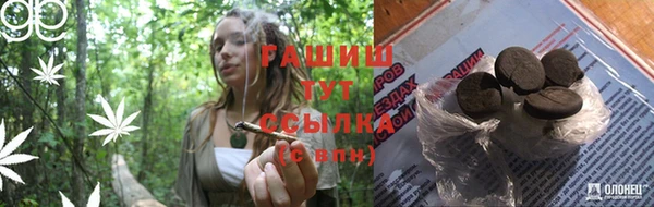 mdpv Баксан