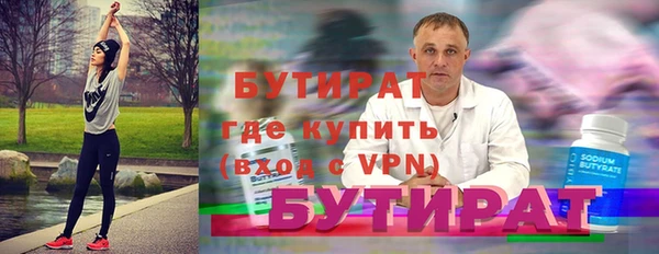 mdpv Баксан