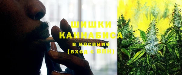 гашиш Балабаново