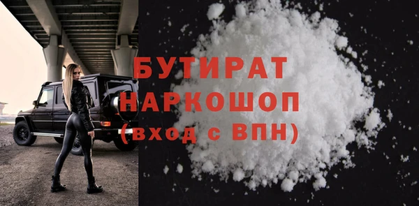 mdpv Баксан