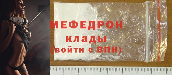 гашиш Балабаново